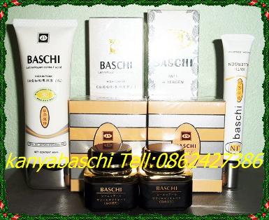 เซ็ทสุดคุ้ม ครีมบาซิขนาด 22 กรัม 